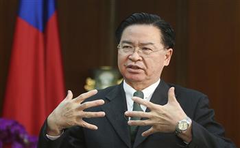   وزير خارجية تايوان يعرب عن قلقه من غزو صيني محتمل لبلاده