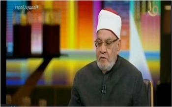 أحمد كريمة: التعدد مباح.. وشرطه العدل في النفقة فقط 