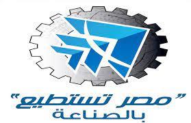   انطلاق فعاليات مؤتمر «مصر تستطيع بالصناعة» بحضور رئيس الوزراء