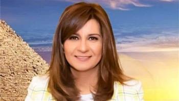 وزيرة الهجرة: «مصر تستطيع بالصناعة» يحشد العقول المصرية المهاجرة للاستفادة من خبراتهم