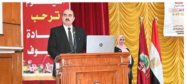 جامعة الفيوم: ورشة عمل عن قانون المالية العامة الموحد 
