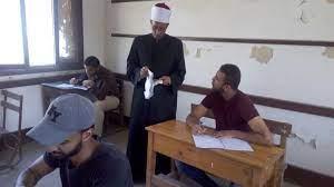 اليوم.. الأزهر يغلق باب التقدم لامتحانات الدور الثاني لـ أبناؤنا في الخارج