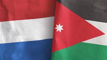   الأردن وهولندا يبحثان آفاق التعاون الثنائي والتنسيق المشترك 