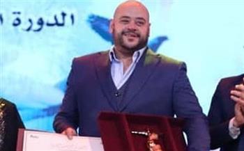 محمد ممدوح سعيد بحصولي جائزة المهرجان القومي للسينما 