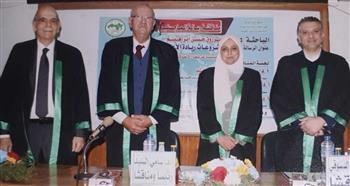 رسالة ماجستير توصي بدعم الشركات الناشئة