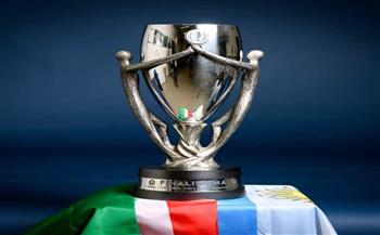   غداً.. إيطاليا والأرجنتين على كأس «الفايناليزما»