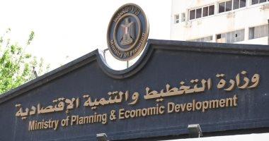 بدء توافد المشاركين بالاجتماعات السنوية للبنك الإسلامي للتنمية إلى مدينة شرم الشيخ
