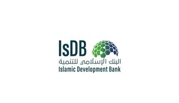   رئيس البنك الإسلامي: 18 مليار دولار حجم محفظة المجموعة التمويلية لمشروعات التنمية في مصر 