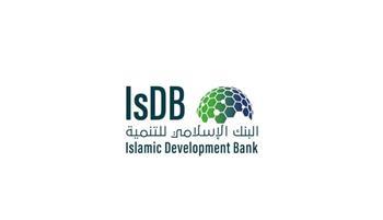 رئيس البنك الإسلامي: 18 مليار دولار حجم محفظة المجموعة التمويلية لمشروعات التنمية في مصر 