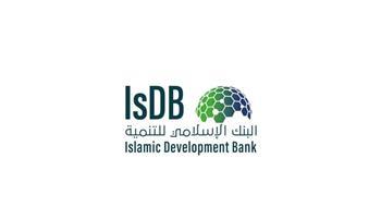 رئيس البنك الإسلامي: 18 مليار دولار حجم محفظة المجموعة التمويلية لمشروعات التنمية في مصر