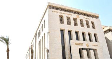 الأوقاف تحذر أى شخص يوهم المتقدمين لوظائفها بقدرته على إنجاحهم فى الاختبارات