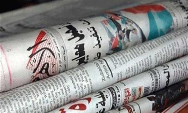 الاحتفال بعيد الفطر والشأن المحلى أبرز اهتمامات الصحف