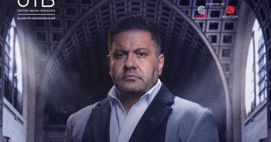 إدوارد: لم أتوقع ردود الفعل على دورى فى مسلسل «ملف سرى»