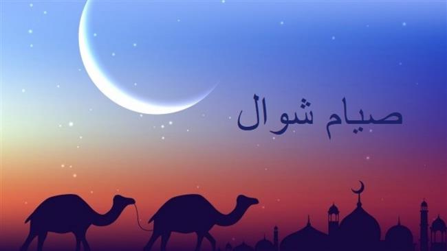 لماذا صيام الست من شوال؟