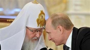   المفوضية الأوروبية تقترح فرض عقوبات على رئيس الكنيسة الأرثوذكسية الروسية