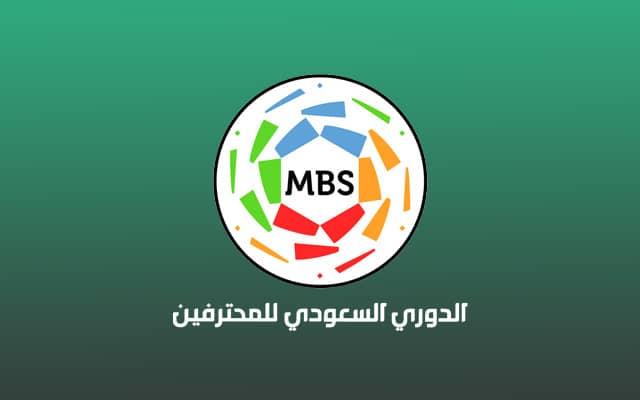 موعد مباريات الدوري السعودي لكرة القدم