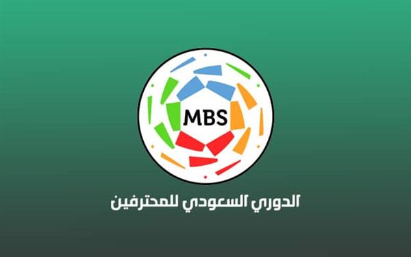 موعد مباريات الدوري السعودي لكرة القدم