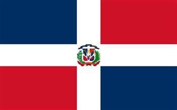   جمهورية الدومينيكان تعلن عودة دبلوماسي اختطف في هايتي