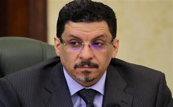  وزير الخارجية اليمنى: الحوثيون يتحملون مسئولية تقويض الهدنة