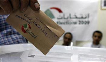   بدء الصمت الانتخابي قبل المرحلة الأولى لتصويت المغتربين في الانتخابات النيابية اللبنانية