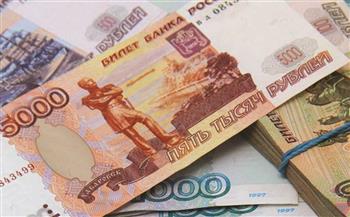   الروبل الروسي يواصل تعزيز مكاسبه أمام الدولار واليورو