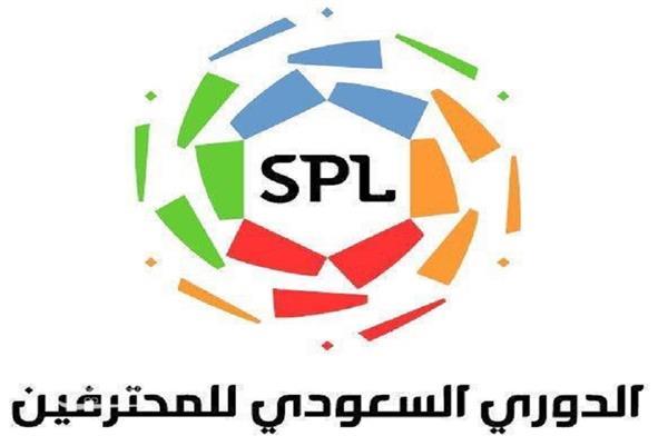 جدول ترتيب الدوري السعودي قبل انطلاق الجولة 26 اليوم