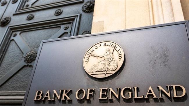 بنك إنجلترا يرفع سعر الفائدة إلى أعلى مستوى منذ 13 عاما