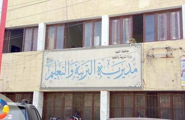 تعليم الفيوم: المدارس جاهزة لبدء امتحانات نهاية العام الدراسي