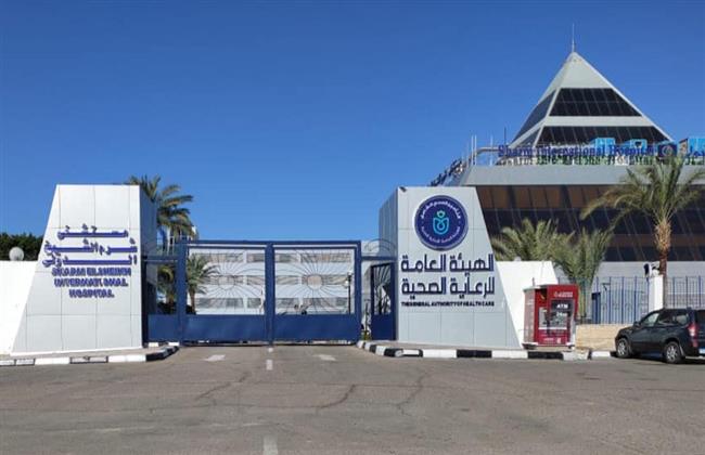 مستشفى شرم الشيخ الدولى تحتفل باليوم العالمى لـ «غسل الأيدى» ورفع الوعى
