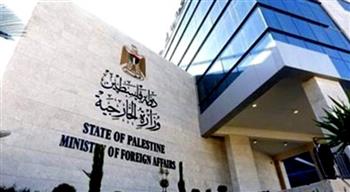   الخارجية الفلسطينية تطالب الجنائية الدولية بالخروج عن صمتها تجاه الاستيطان