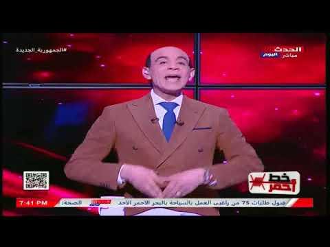 محمد موسى: هو كل واحدة هتلبس التايجر أبو هشيمة هيتجوزها