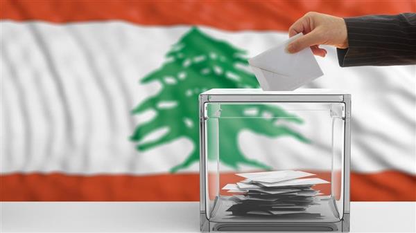 فتح مراكز الاقتراع لتصوت المغتربين اللبنانيين