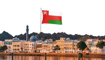   سلطنة عمان تتسلم رئاسة مجموعة آسيا والباسيفيك في الأمم المتحدة