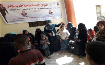 جامعة جنوب الوادي تنجح في محو أمية أكثر من ٢١ ألف مواطن خلال عامين  