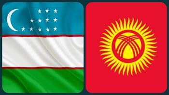 قيرغيزستان وأوزبكستان تتفقان على عدم استخدام الأسلحة عند حدوث انتهاكات حدودية