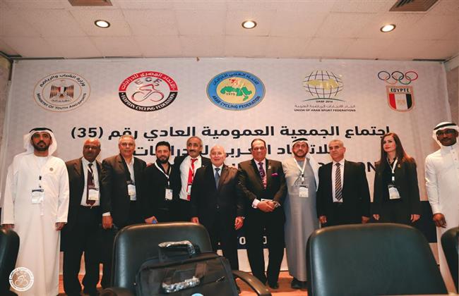 القاسمي رئيسا للاتحاد العربي للدراجات ووجيه عزام نائبا للرئيس 