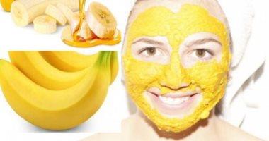 أسهل طريقة لماسك الموز للوجه