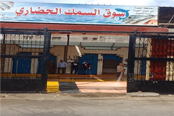محافظة الجيزة تنقل سوق السمك لحين إنتهاء أعمال تطويره بالشكل الحضاري 