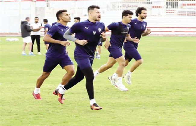 مران الزمالك.. الجهاز الفني يخفف الحمل البدني للاعبين