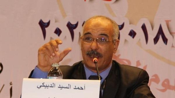 «العلوم الصحية» تستنكر الهجوم الإرهابي على نقطة رفع المياه بسيناء