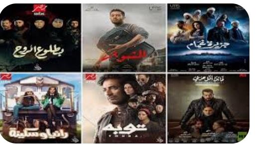 د٠عزة هيكل لـ«دار المعارف»: «دراما رمضان افلام هندي معربه»