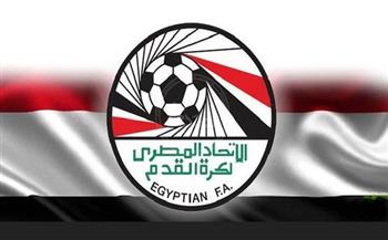   اتحاد الكرة ينعى شهداء الوطن في حادث غرب سيناء الإرهابى