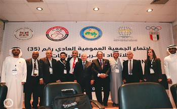   القاسمي رئيسا للاتحاد العربي للدراجات ووجيه عزام نائبا للرئيس 