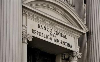   البنك المركزي الأرجنتيني يحظر البنوك الخاصة من تقديم خدمات العملات الرقمية