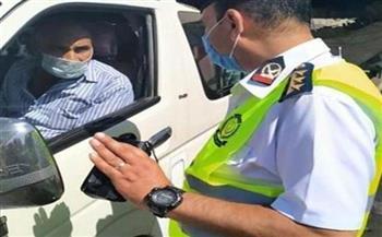  ضبط 5578 مخالفة عدم ارتداء الكمامة الواقية خلال 24 ساعة