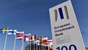   بنك الاستثمار الأوروبي يوفر قروضا ميسرة لدعم المشاريع الخضراء في المجر بالعملة المحلية