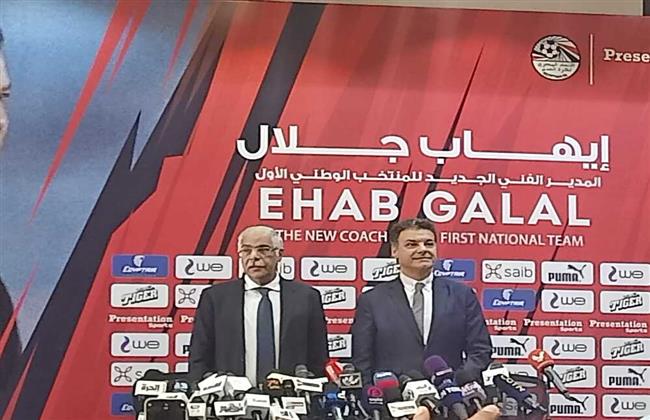 إيهاب جلال يكشف موعد إعلان قائمة المنتخب 