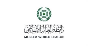   رابطة العالم الإسلامي تدين الهجوم الإرهابي غرب سيناء