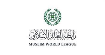 رابطة العالم الإسلامي تدين الهجوم الإرهابي غرب سيناء