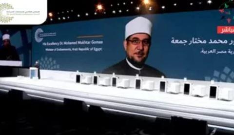 وزير الأوقاف: أصبحنا في حاجة إلى طرائق أخرى لمعالجة ما استجد من قضايا
